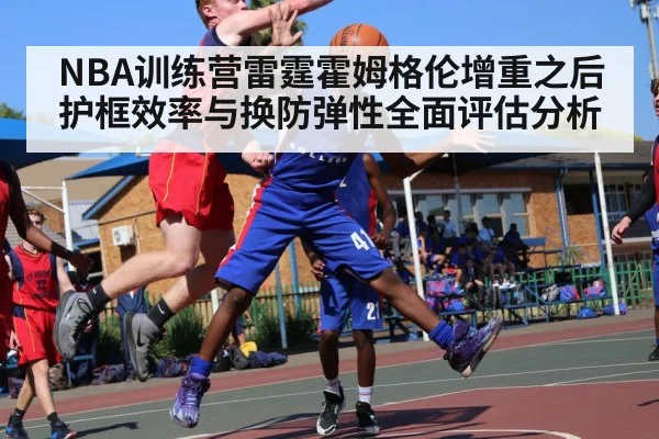 basketball player blocking shot